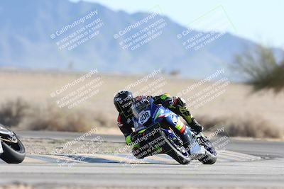 media/Jan-10-2026-Race Pace (Sat) [[3e4fee349c]]/2-Verified/Session 2 (Turn 4 Tree of Life)/